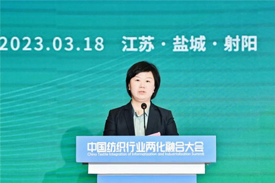 新一代信息技術(shù)賦能紡織業(yè) 案例分享會引領(lǐng)實業(yè)興辦新路徑